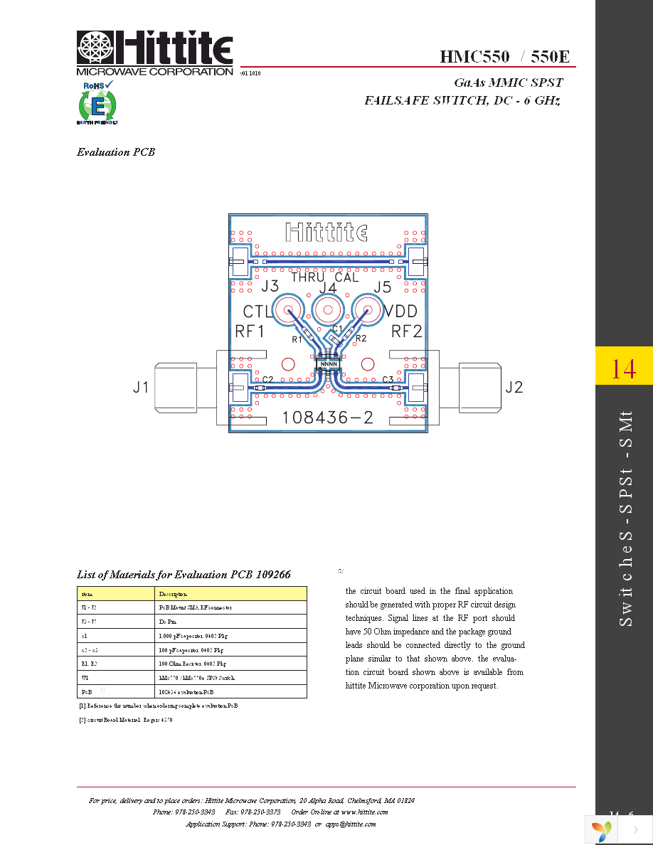 HMC550ETR Page 8