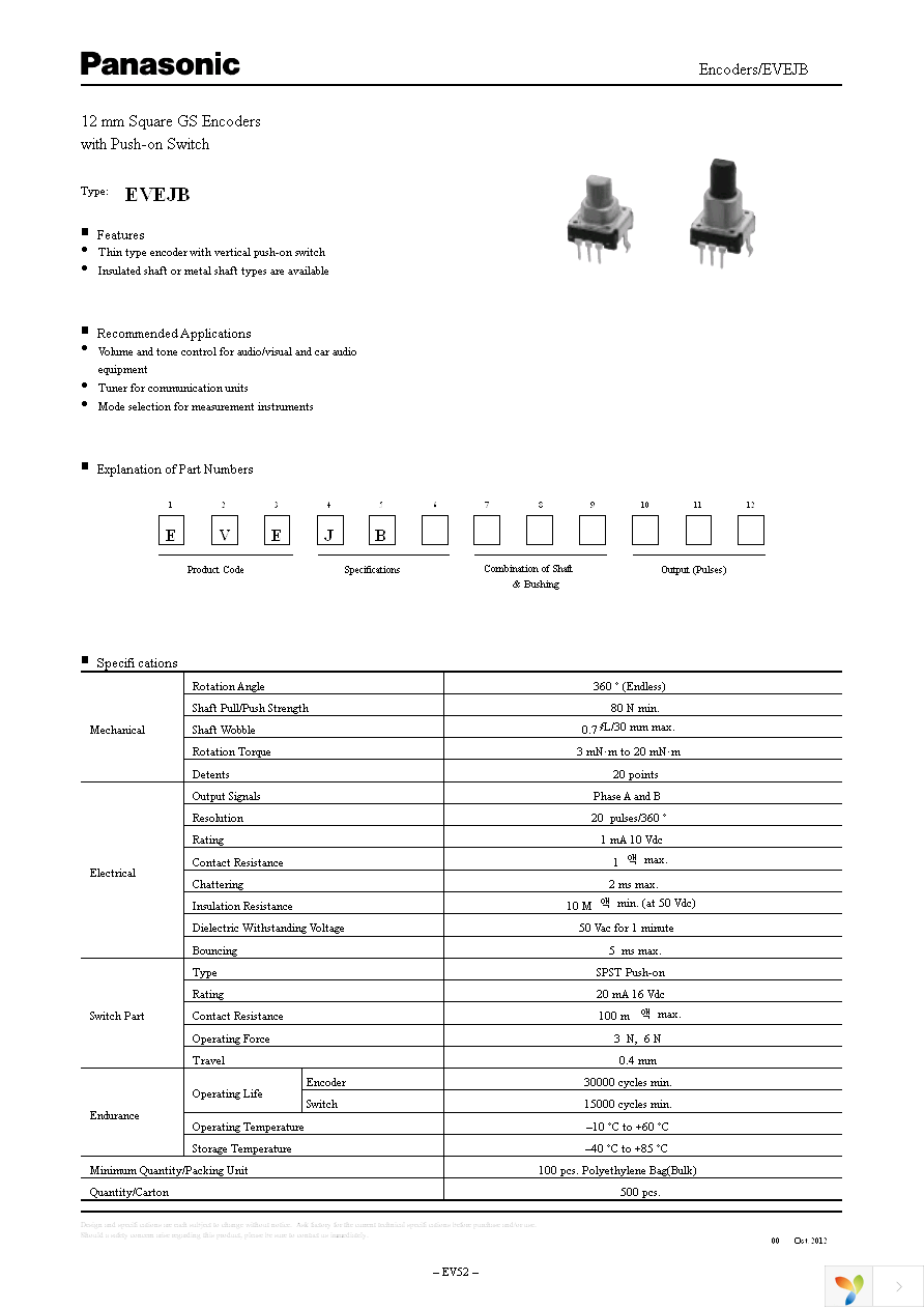 EVE-JBBF2020B Page 1