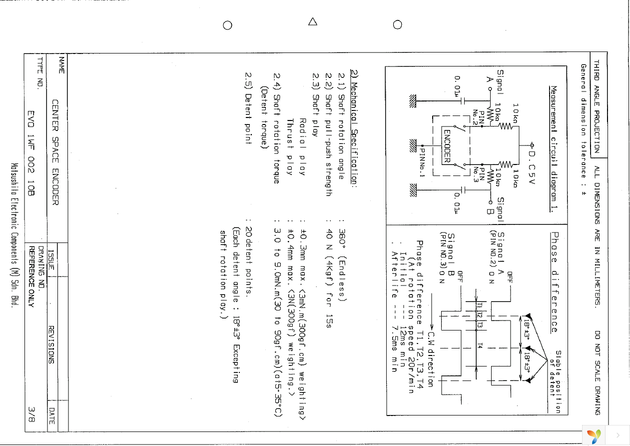 EVQ-1WF00210B Page 3
