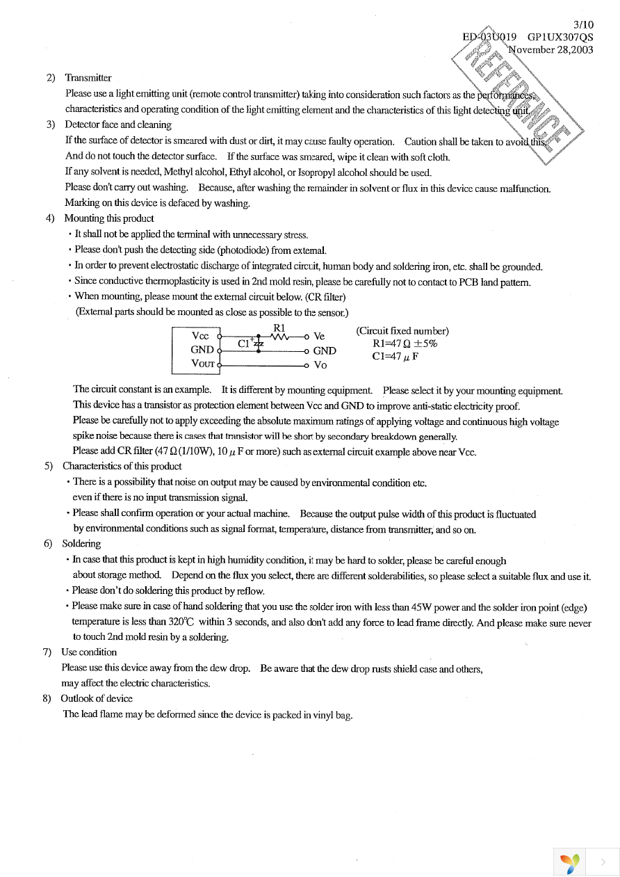 GP1UX307QS Page 4