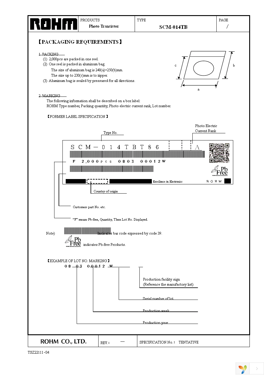 SCM-014TBT86 Page 7