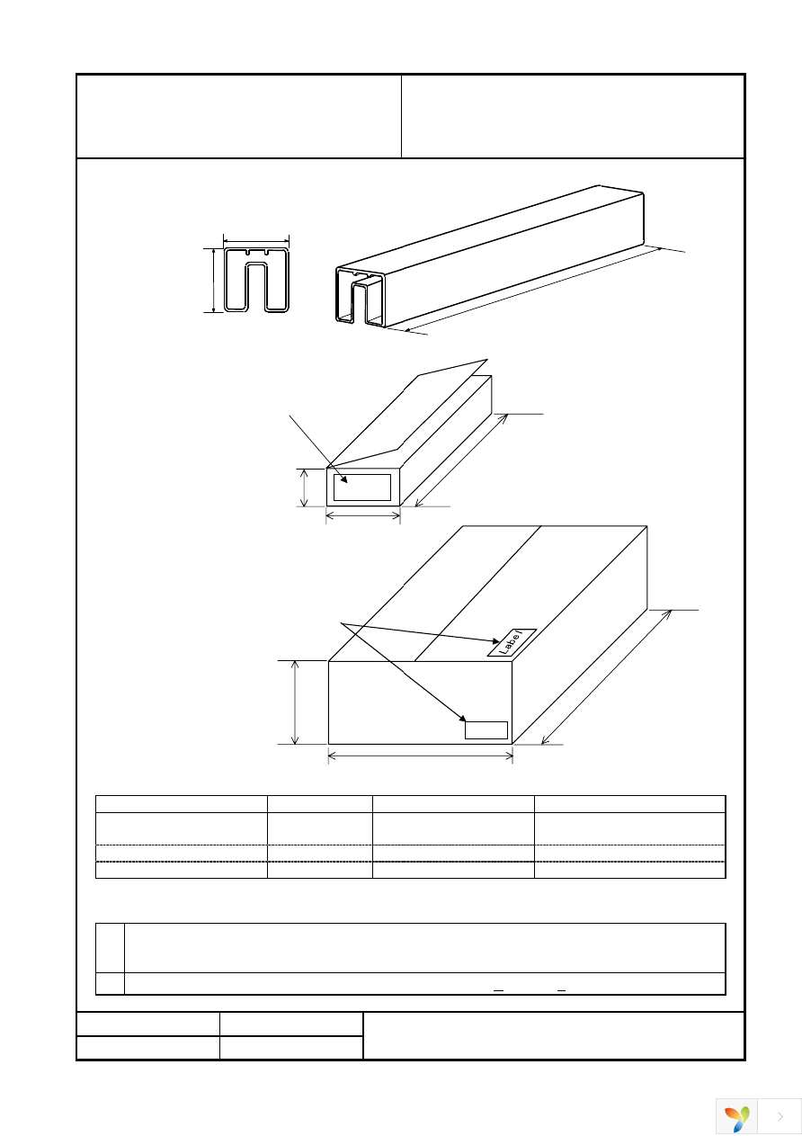 CNB23010R0LF Page 7