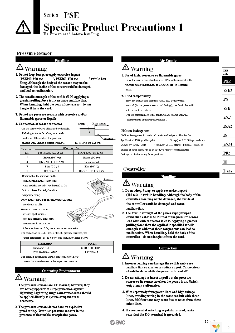 PSE541-R04 Page 5