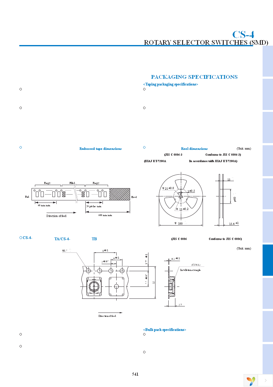 CS-4-13NTA Page 7