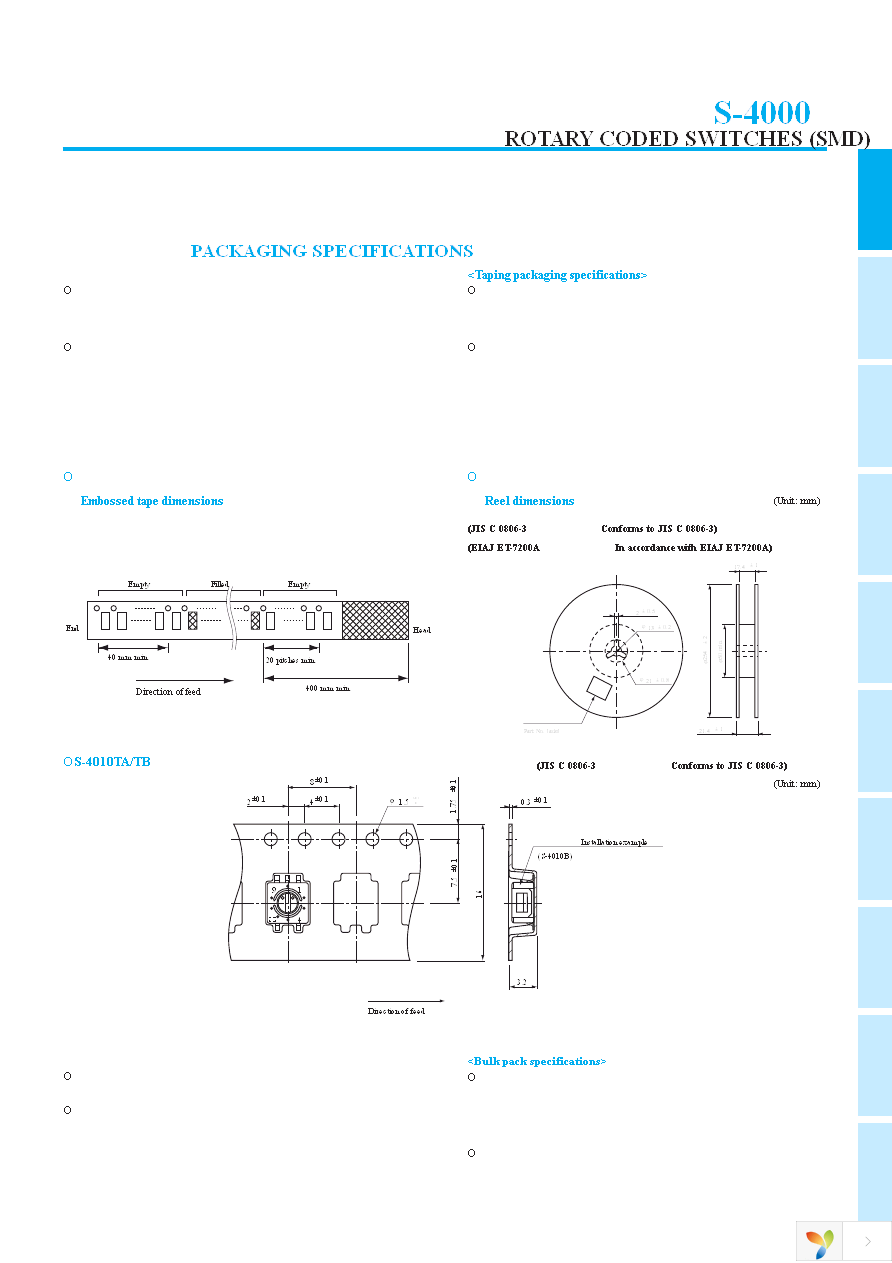 S-4010TA Page 4