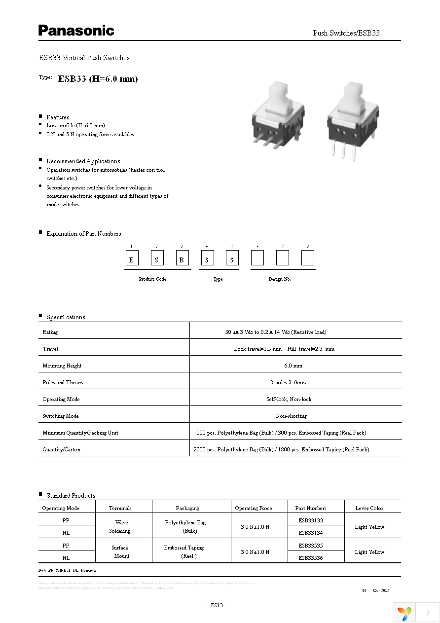 ESB-33535A Page 1