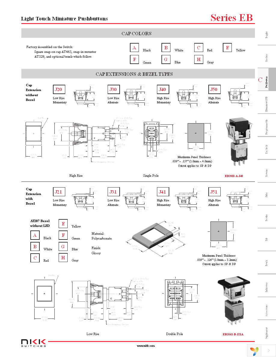 EB2011G-B-J23AFE Page 4