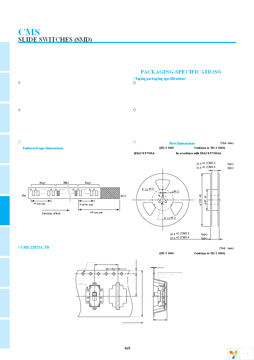 CMS-2202B Page 10