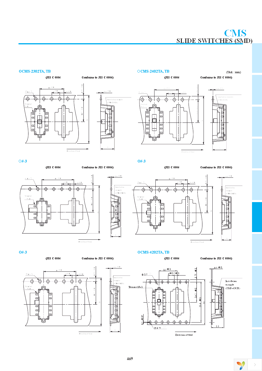 CMS-2202B Page 11