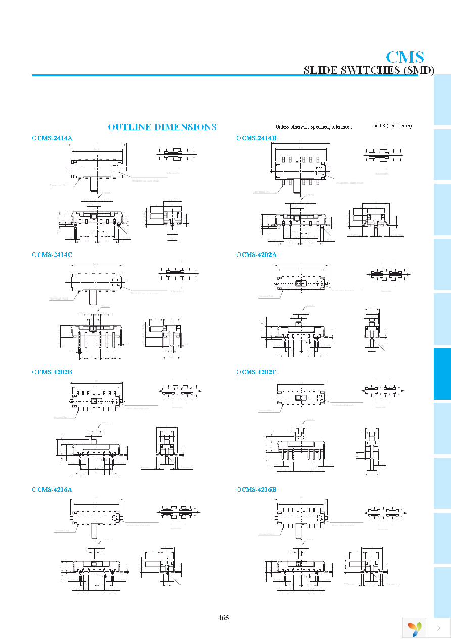 CMS-2202B Page 7