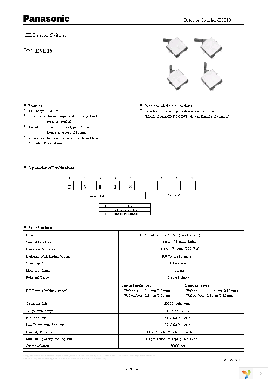 ESE-18L11D Page 1