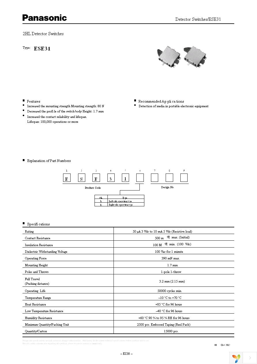 ESE-31L11T Page 1