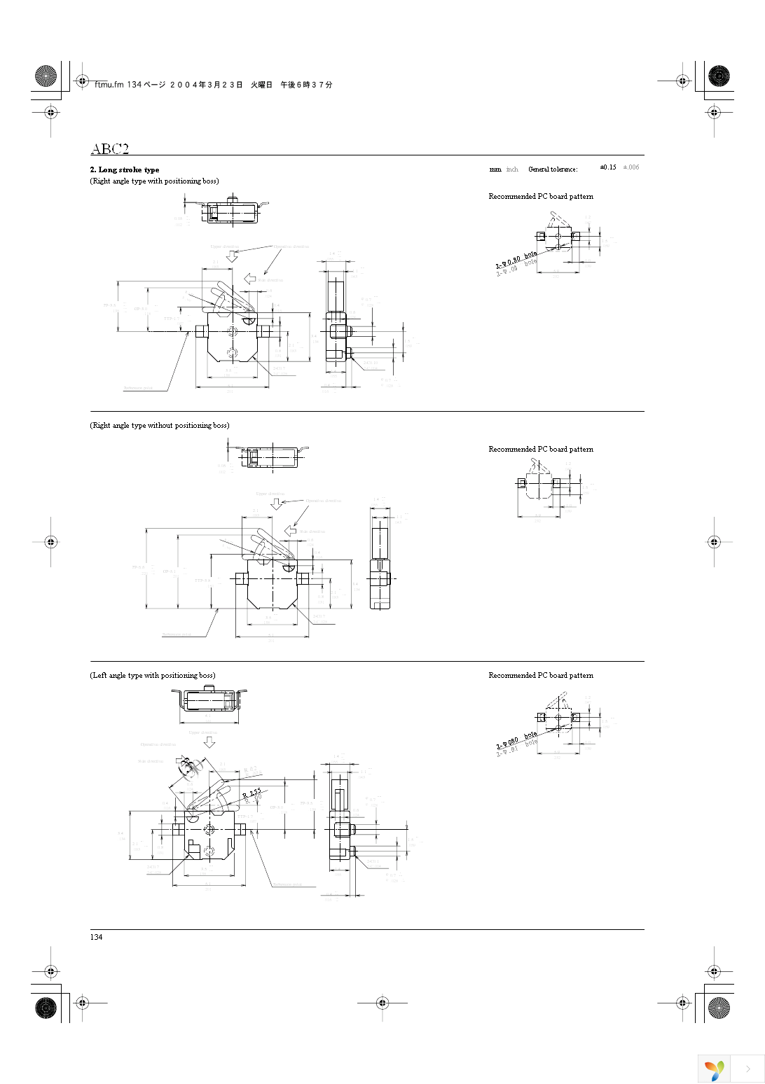 ABC2101P Page 5