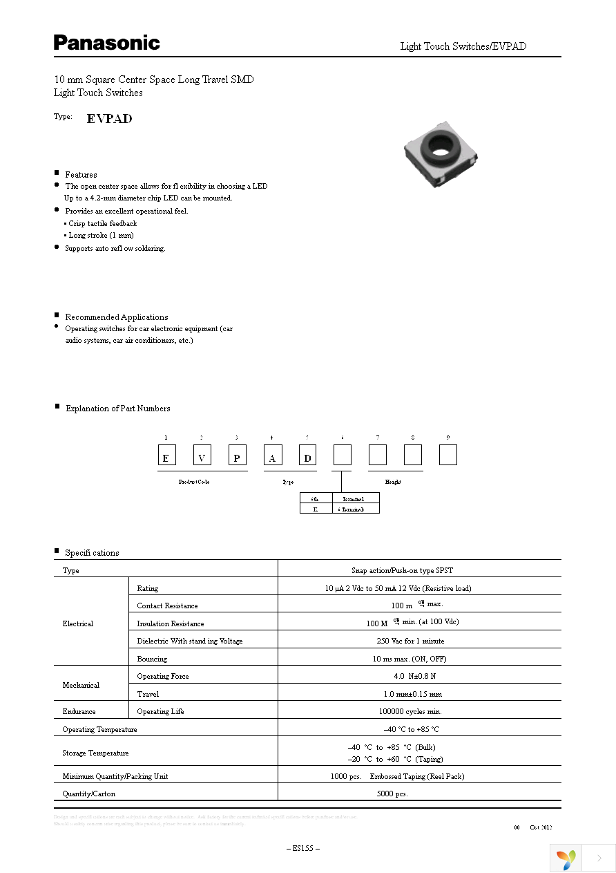 EVP-ADK04K Page 1