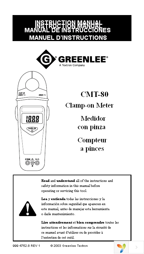 CMT-80 Page 1