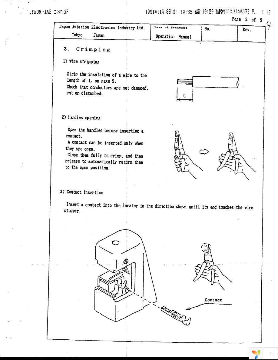 CT150-1-AG5 Page 2