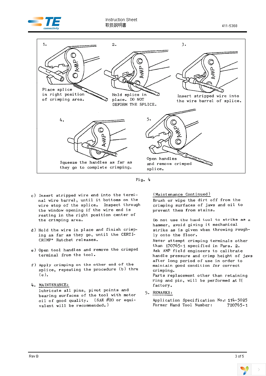 755337-1 Page 3