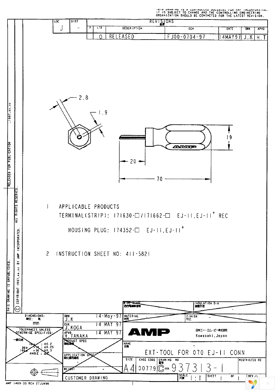 937313-1 Page 1