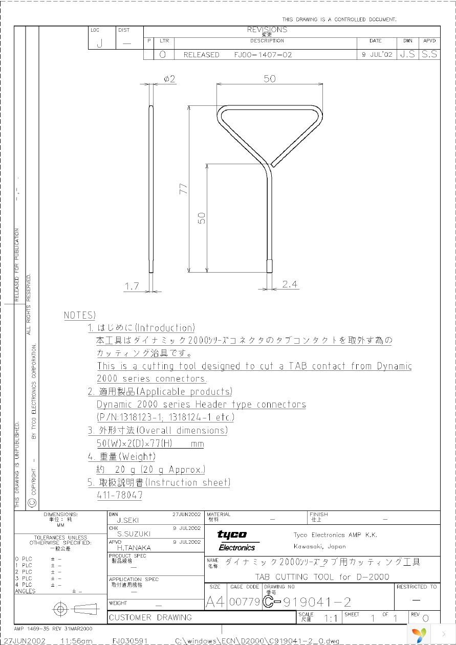 919041-2 Page 1