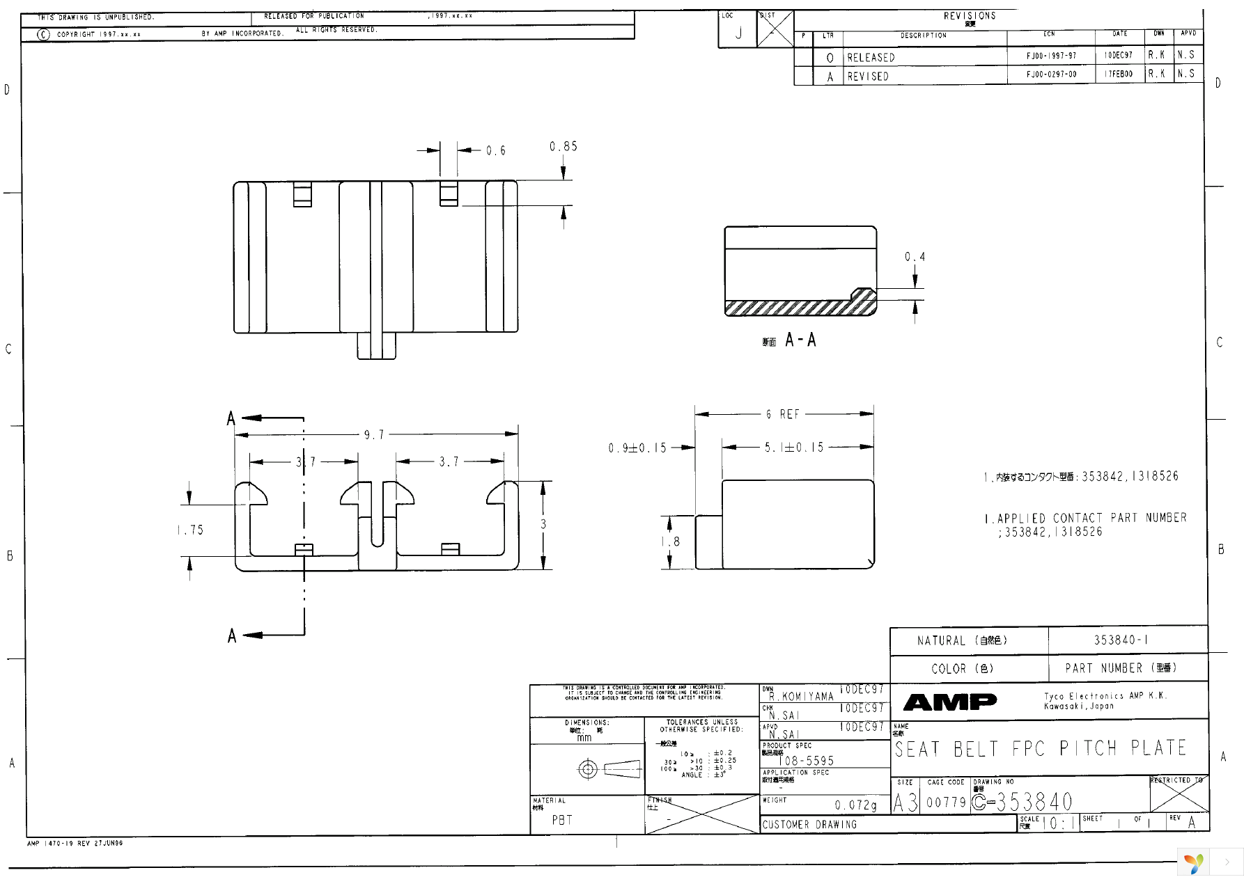 353840-1 Page 1