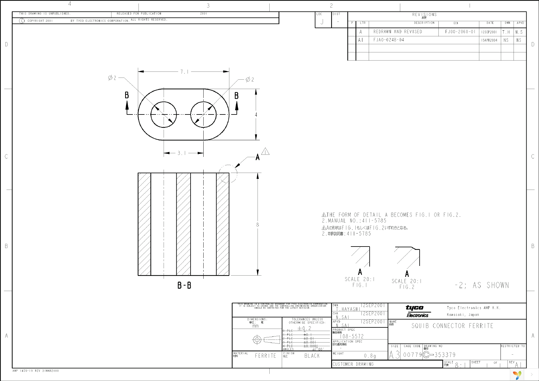 353379-2 Page 1