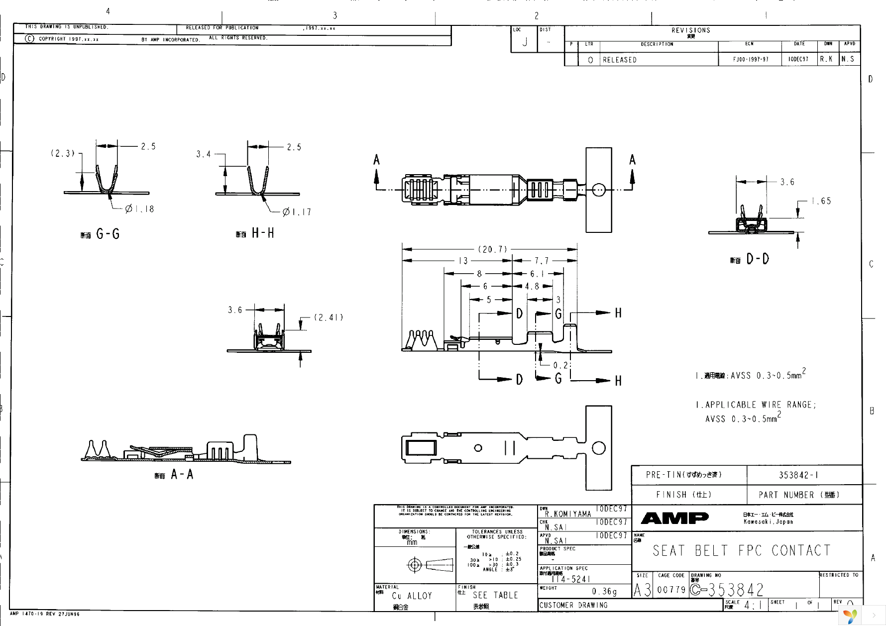 353842-1 Page 1