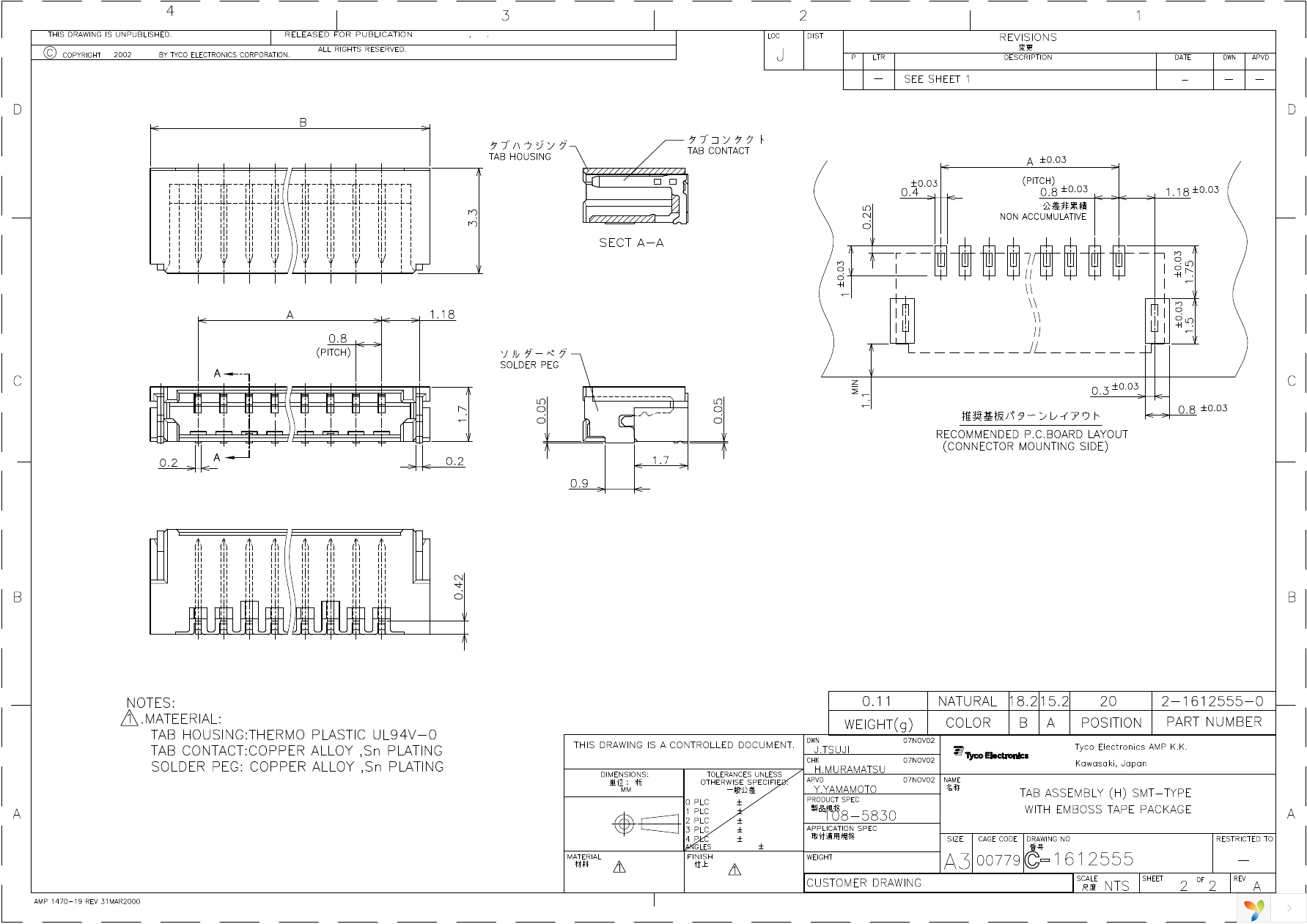 2-1612555-0 Page 2