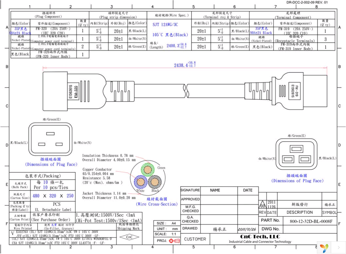 800-12-32D-BL-0008F Page 1