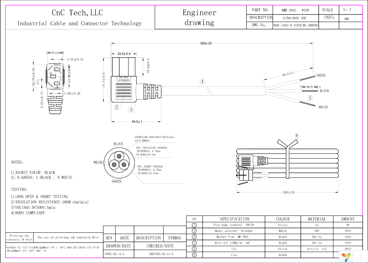 800-1403-0-SJT0-BL-00050 Page 1