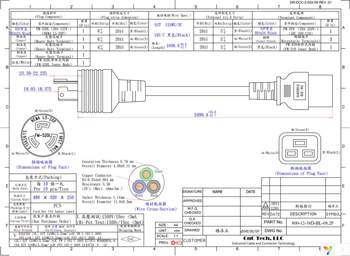 800-12-38D-BL-08.2F Page 1