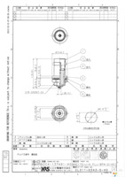 BNC(75)J-H.FLJ-BPA-2(40) Page 2