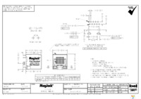 SI-46012-F Page 2
