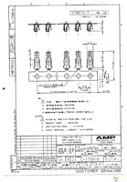 179610-1 Page 1