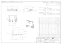 1445051-2 Page 1