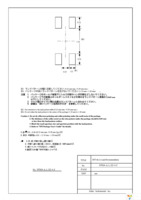 S-80122CLMC-JIHT2G Page 32