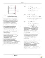 ISL6314CRZ Page 27