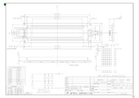 DMC-40457NY-LY-B Page 1