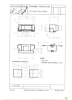 LNJ010X6FRA Page 8