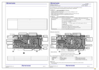QB-V850ESJG3U-TB Page 1