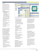 CWS-H08-STDED-UX Page 3