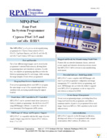 MPQ-PSOC Page 1