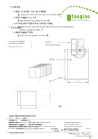 MA209.A.LB.001 Page 22