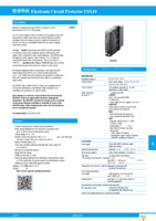 ESX10-100-DC24V-1A Page 1