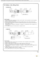 MXR-8RA-8S(71) Page 5